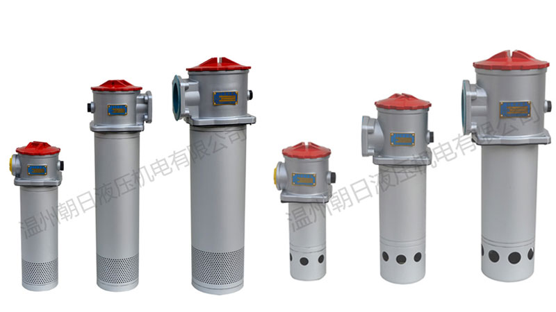 專業解決被黒不給提q:168275557和v:hdhd8816快速安全出款，不成功不收費，成功案例無數(網上平臺被黑不給提現)(系統風控審核)(注單異常延遲)(打碼量不足)，吸油過濾器與回油過濾器作為液壓過濾器的兩種類型